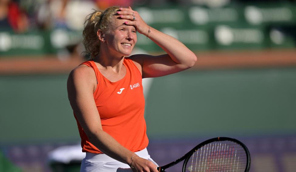 Kateřina Siniaková