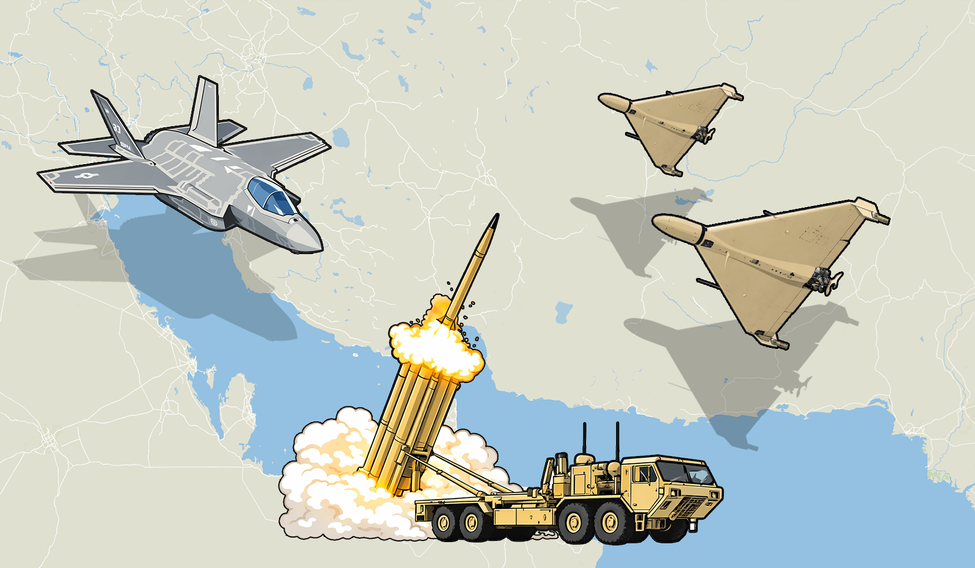 Zbraně používané v operaci Epická zuživost