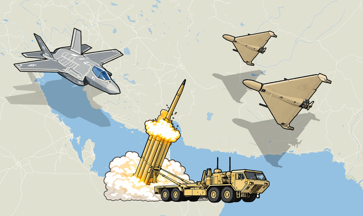 Zbraně používané v operaci Epická zuživost