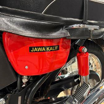 Jawa Kalif