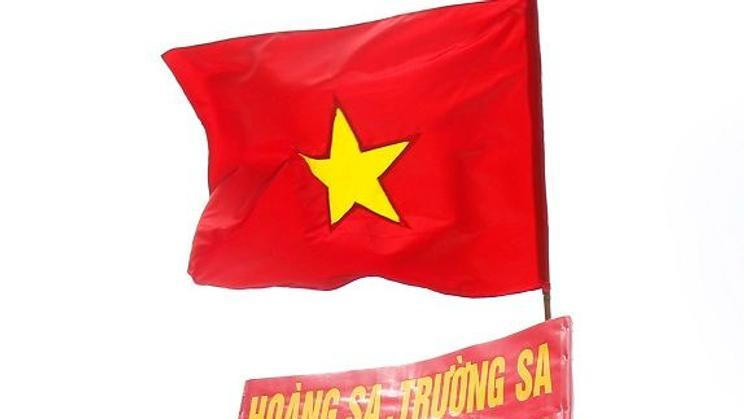 Vietnamské demonstrace proti Číně