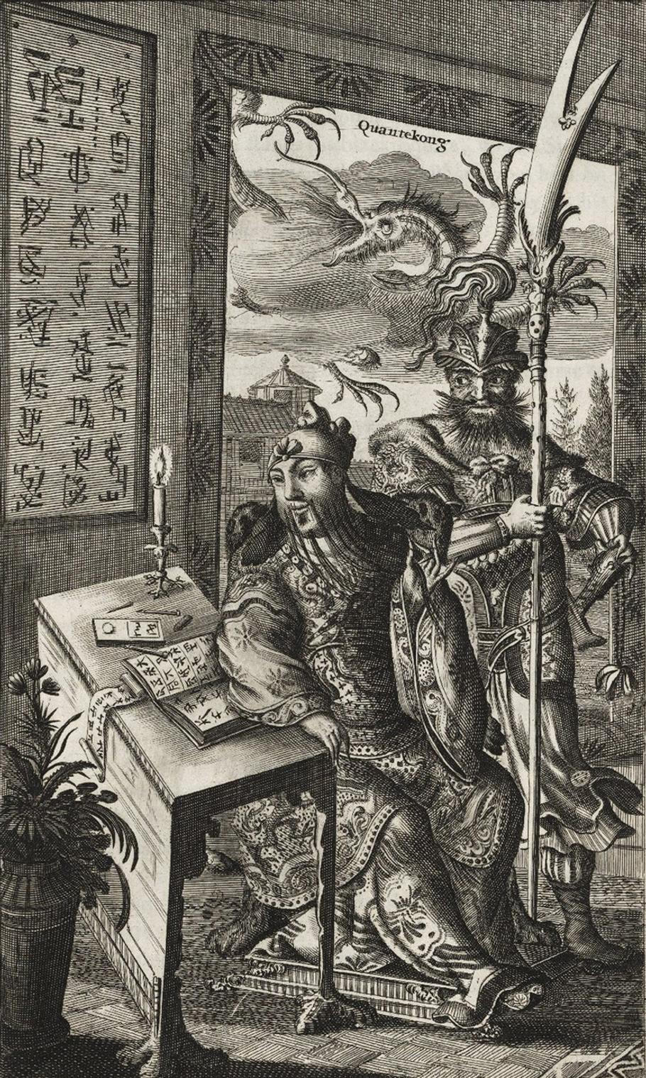 Evropská rytina „Quantecong“ zobrazující údajného zakladatele čínské říše Čchin Š’-chuang-ti v knize Atlas Chinensis, Evropa, 1671.