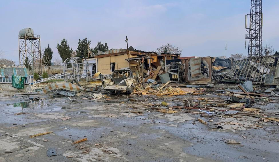 Aftermath of an air strike in Kabul