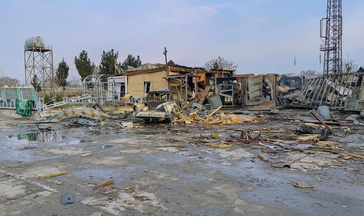 Aftermath of an air strike in Kabul