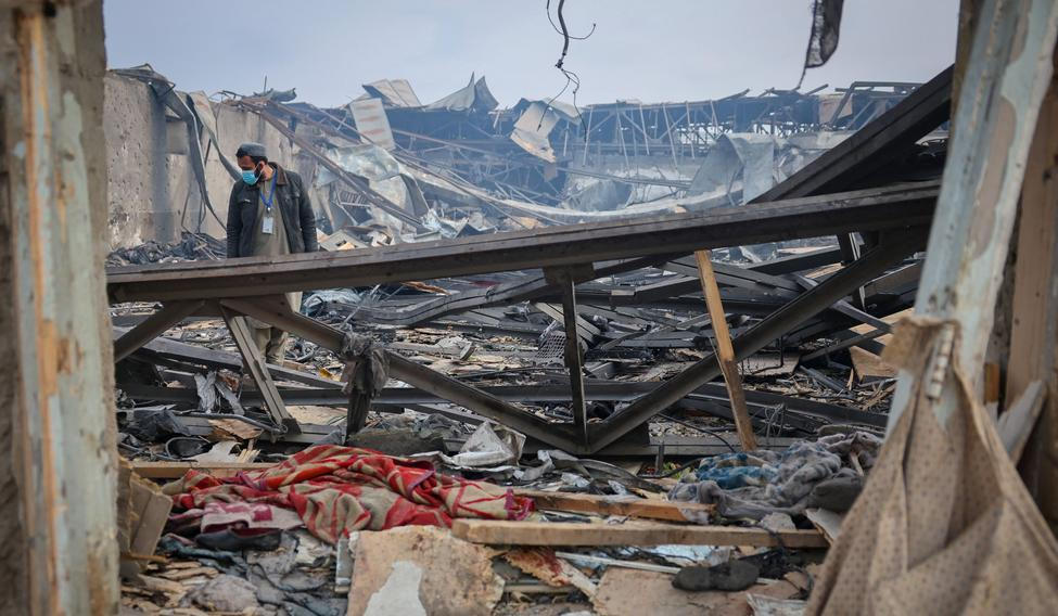 Aftermath of an air strike in Kabul