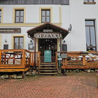 Písečná, Starostka obce Písečná, Irena Špačková, Obec, která se v roce 2025 stala vítězem celostátní soutěže Vesnice roku