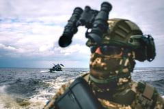 Ukrajinské námořní síly.