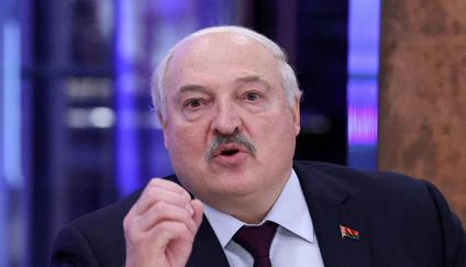 FILE PHOTO: World Atomic Week forum held in Moscow