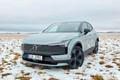 Volvo EX30 Cross Country