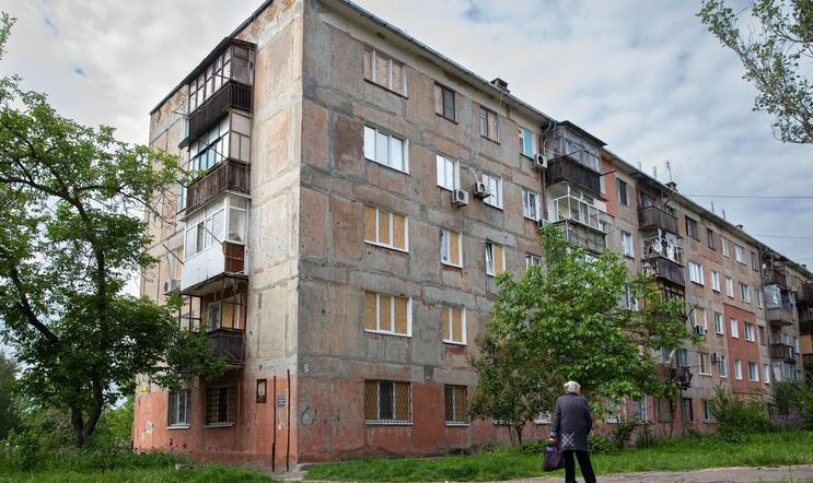 Marhanec, Záporoží, Záporžská jaderná elektrárna, Ukrajina