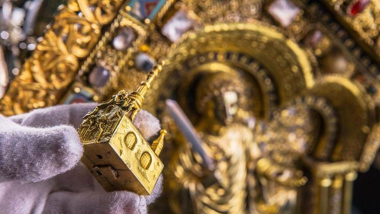 Relikviář svatého Maura