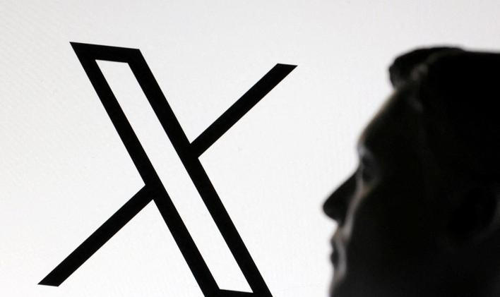 Logo sítě X. Ilustrační foto.