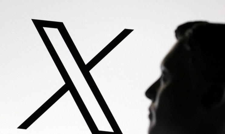 Logo sítě X. Ilustrační foto.