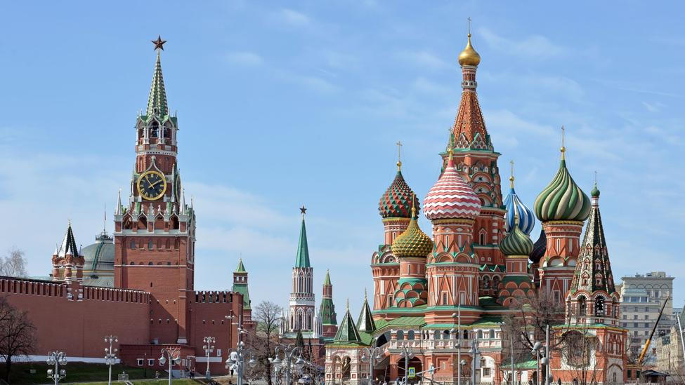 Moskva, Rudé náměstí