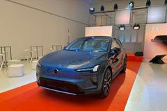 Volvo EX60