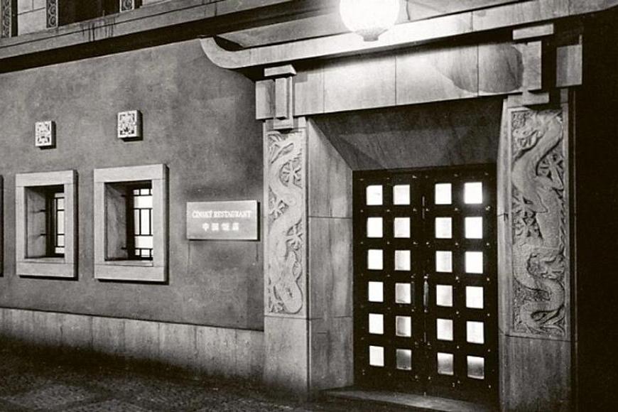 Příběh první čínské restaurace v Československu: „To jsem se zase přežral,“ pochvaloval si režisér Forman