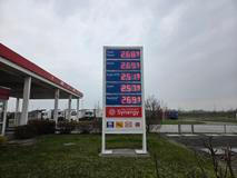 Totem čerpací stanice