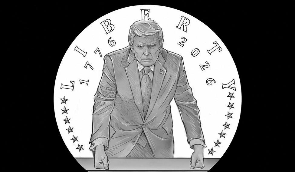 U.S. Mint Semiquincentennial commemorative coin design featuring U.S. President Donald Trump