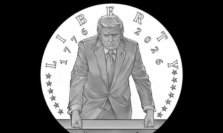 U.S. Mint Semiquincentennial commemorative coin design featuring U.S. President Donald Trump