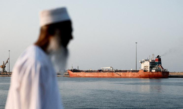 FILE PHOTO: The Callisto tanker sits anchored in Port Sultan Qaboos as the traffic is down in the Strait of Hormuz, in Muscat