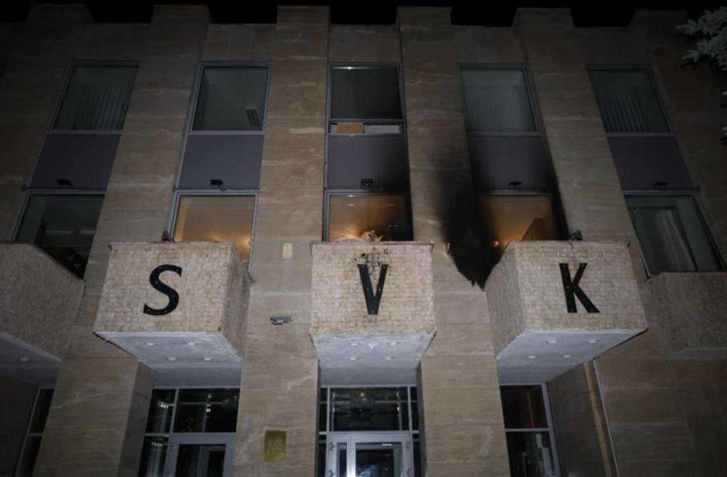 Ruský dům, Ruské středisko vědy a kultury v Praze