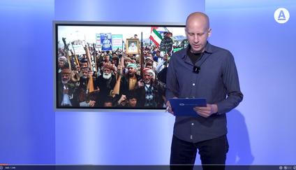 Húsíi kontrolovaná úžina se jmenuje Báb-al-Mandab (česky Brána slz/nářků) a její příběh je až bolestně podobný Hormuzskému průlivu.