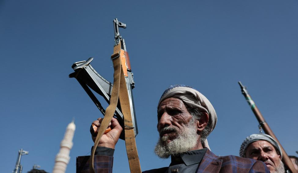 Houthi supporters demonstrate in solidarity with Iran, as the U.S.-Israeli conflict with Iran continues