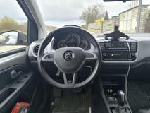 Leapmotor T03 a Škoda Citigo