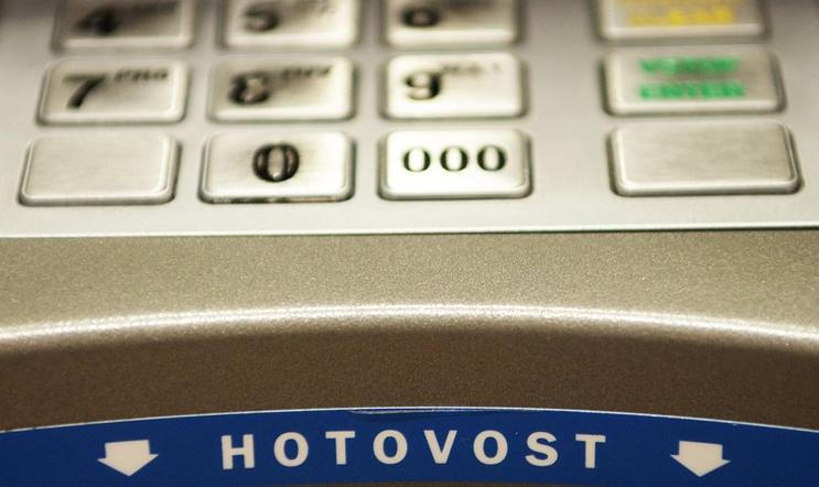 Bankomat, výběr hotovosti, ilustrační foto