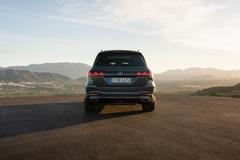 Mercedes-Benz GLS 2026