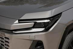 Vpředu mohou být dokonce Matrix LED světla.