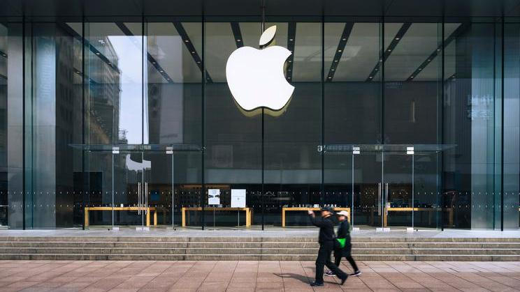 Shanghai,,China,-,Apr,2,,2024,:,Apple,Store,Front