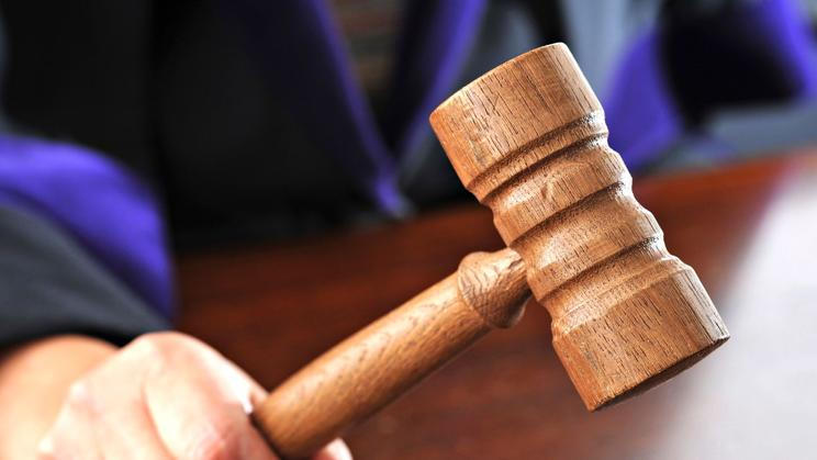 Soudní síň, soud, spravedlnost - ilustrační foto