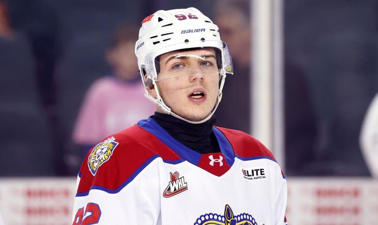 WHL Miroslav Holinka