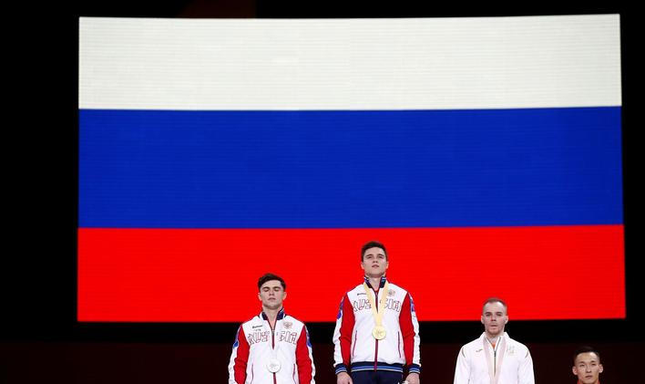 sport, Rusko, vlajka