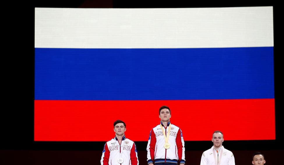 sport, Rusko, vlajka