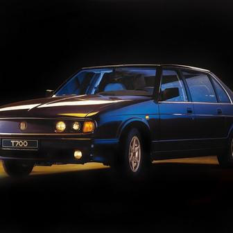 Tvary navrhl britský designér Geoff Wardle.