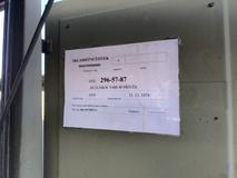 Odprodej nepotřebné vojenské techniky