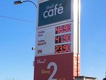 Dacia Duster LPG 2026