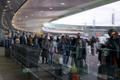FILE PHOTO: TSA Security Lines at John F. Kennedy International Airport