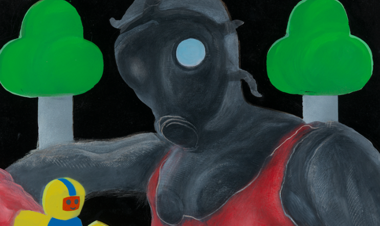 Výstava Jiří Petrbok: Deník pacienta bude probíhat v DOXu od 23. dubna do 16. srpna 2026.