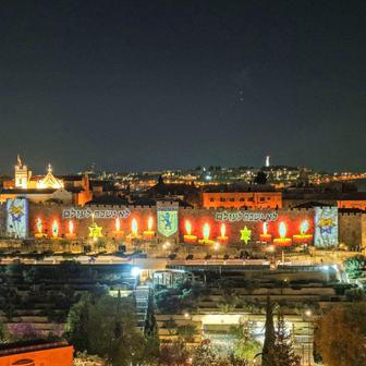 Sirény, ticho a silná slova: Macinka v Izraeli během Dne holokaustu