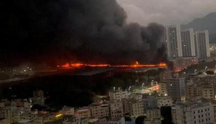 China's BYD says fire broke out at parking garage in Shenzhen