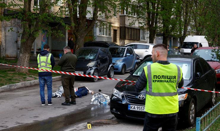 Shooting incident in Kyiv