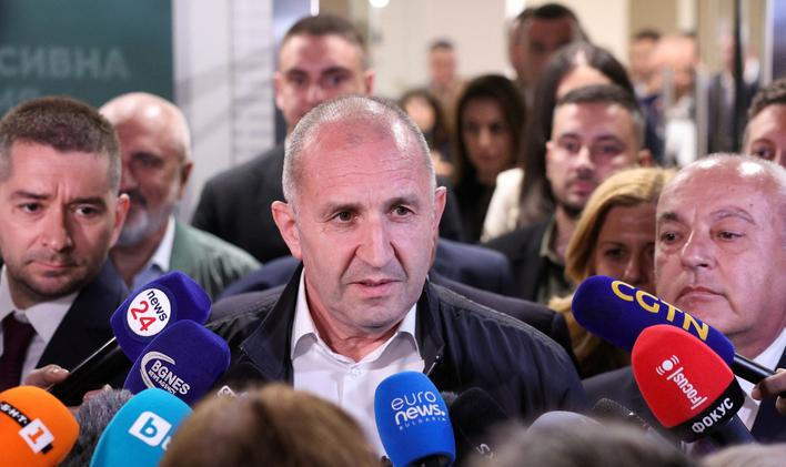 Bulgarian parliamentary election