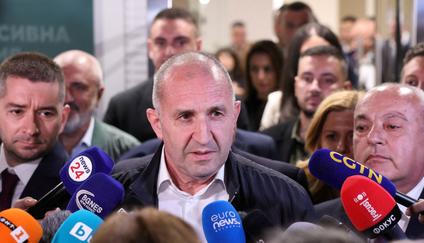 Bulgarian parliamentary election