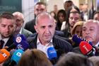 Bulgarian parliamentary election