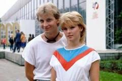 Iveta Bartošová, Petr Sepeši, 1985, detail