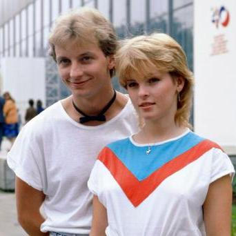 Iveta Bartošová, Petr Sepeši, 1985, detail