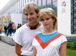 Iveta Bartošová, Petr Sepeši, 1985, detail